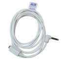 EXTENSION CORD
