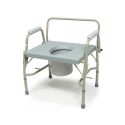 DROP-ARM COMMODE