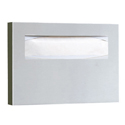 TOILET SEAT COVER DISPENSER