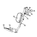 ELR ADJ LEVER-RIGHT OR LEFT