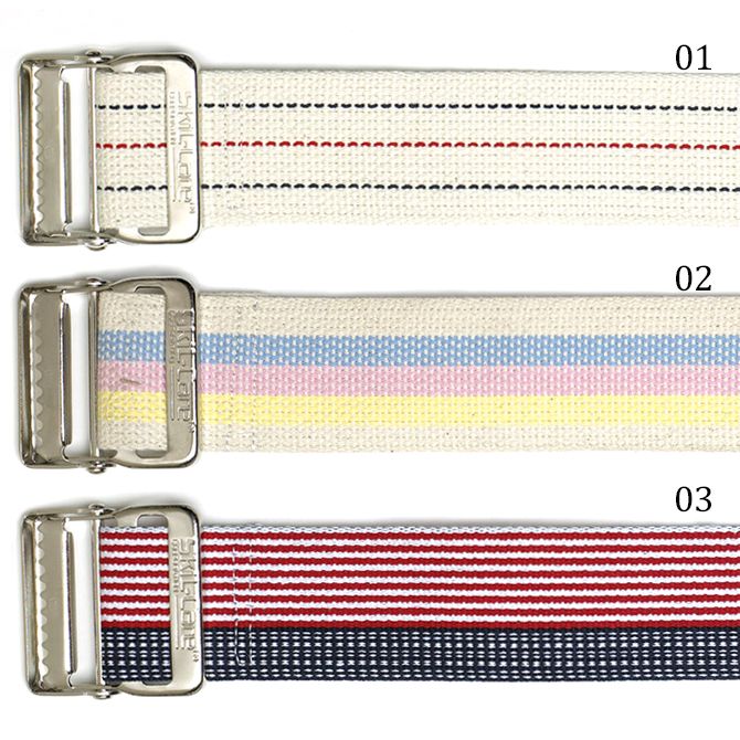Bariatric gait belt outlet