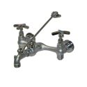 SERVICE SINK FAUCET -CHROME W/