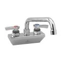 4" WALL MOUNT W/ 8" SPOUT
