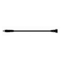 BATTERY BACKUP CABLE