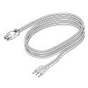 INDUSTRIAL GRADE POWER CORD