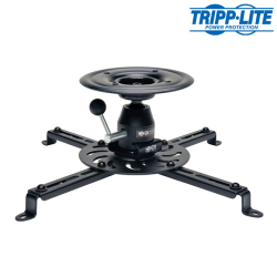 FULL MOTION UNIV CEILING MOUNT