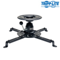 FULL MOTION UNIV CEILING MOUNT