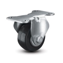 2-1/2"LOW-PROFILE RIGID CASTER
