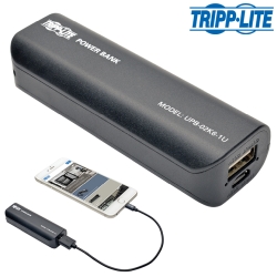 1-PORT PORTABLE POWER BANK