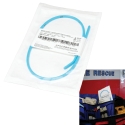 BOUGIE-TO-GO ENDOTRACHEAL