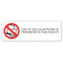 5" X 15" NO CELL/RADIO